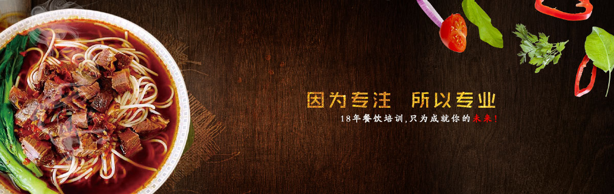 飞流直播NBA(图1)